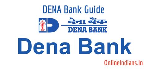 How to Cancel MMID in Dena Bank? - Online Indians