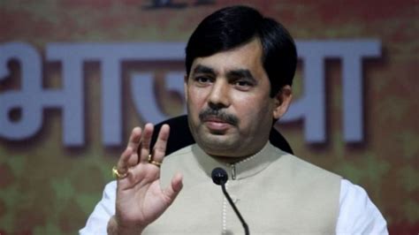 Shahnawaz Hussain Takes Charge As Bihar Industry Minister - India News ...