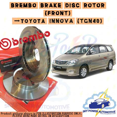 BREMBO TOYOTA INNOVA TGN40 257mm Dia BRAKE DISC ROTOR FRONT