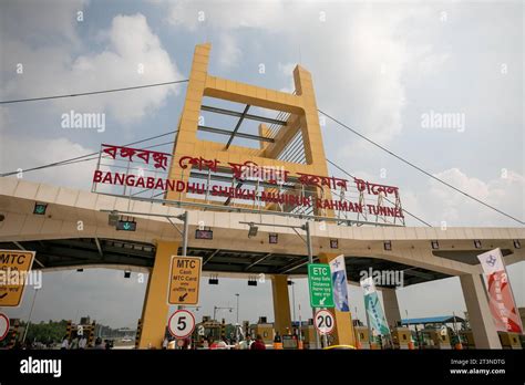 October 26 2023 Chittagong Potenga Bangladesh Karnaphuli Tunnel