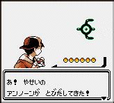 Pokemon Gold Silver Walkthrough