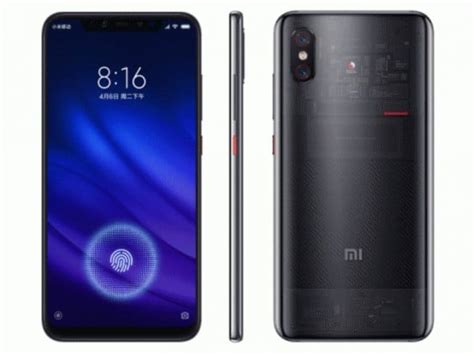 Xiaomi Mi 8 Screen Fingerprint Edition Price In India Specifications