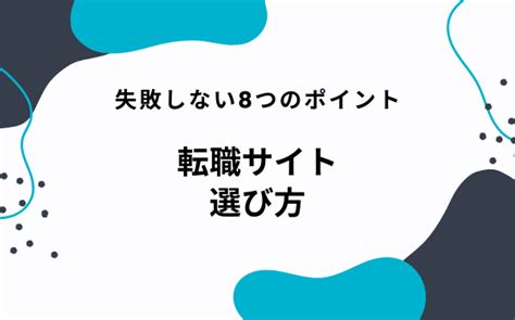 社会貢献とは？定義や企業の取り組み、あなたができる7つのことを解説