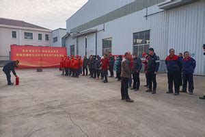 Company Ability Rubber Machinery Manufacturer Shun Cheong