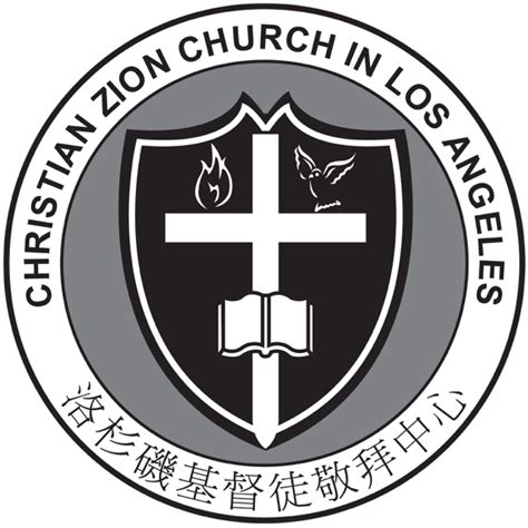 ‎Christian Zion Church in Los Angeles on Apple Podcasts