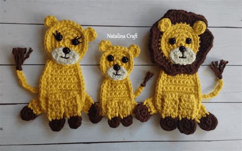 Crochet Pattern Lion Applique - Free - Natalina Craft