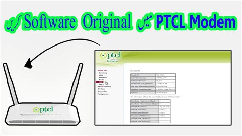 How To Download Ptcl Modem Original Firmware Download Ptcl Modem Software Youtube