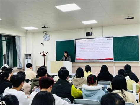 商学院院长书记为学生讲授“开学第一课” 西北政法大学校党委学工部