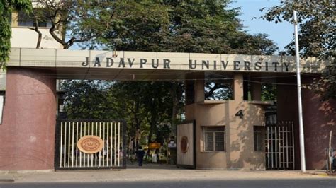 Jadavpur University Archives - Universities Info