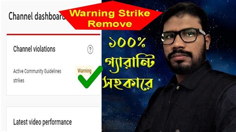 Community Warning Strike Remove How To Remove