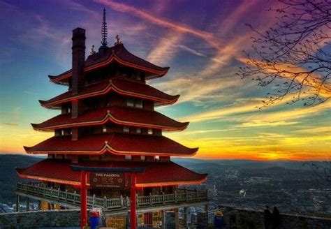 Reading Pa The Pagoda At Sunset Places To Go Pagoda Photo Contest