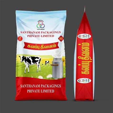 Printed 25 Kg BOPP Laminated Feed Bag Size 20x15 Inch Lxw At Rs 20