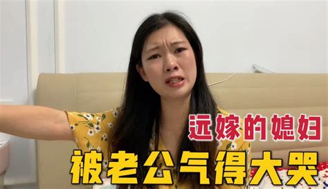 【广东姑娘在北方】广东姑娘远嫁到山东，老公竟然做出这般没人性的事，把媳妇气哭了粉丝数26610作品数1249点赞数452 生活视频 免费