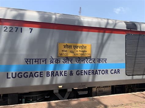 गोवा दिल्ली प्रवास आणखी सुखकर गोवा एक्स्प्रेसमध्ये Lhb बनावटीच्या