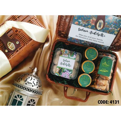 Hampers Lebaran Ramadan And Aidilfitri Gift Basket Traditional Gift