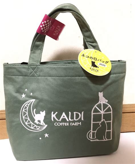 抜き取りなし カルディ ネコの日バッグ 2022 猫の日バッグkaldi トートバッグ ｜売買されたオークション情報、yahooの商品情報をアーカイブ公開 オークファン（）