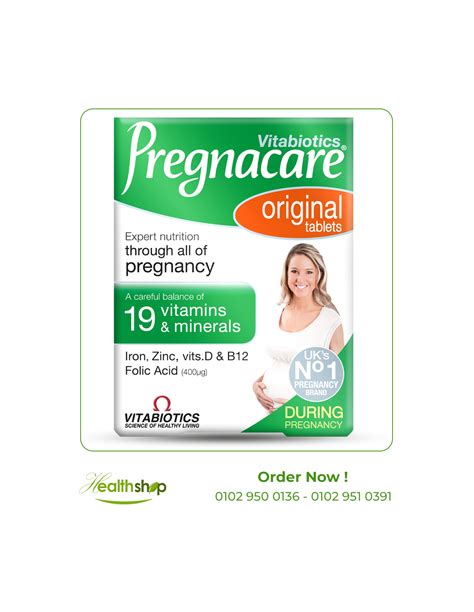 Buy Online Pregnacare Original 30 Tab The Health Shop