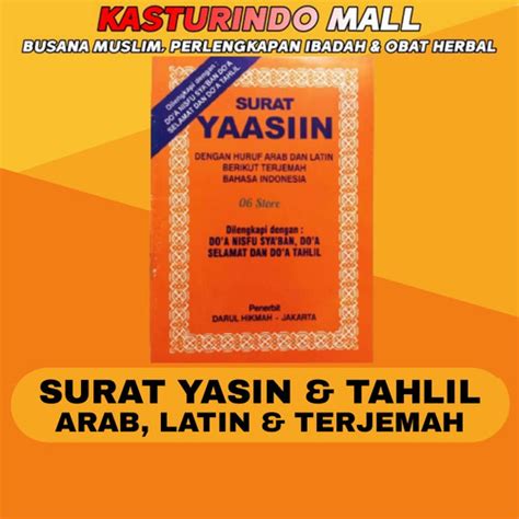 Jual Surat Yasin dan Tahlil disertai Doa Selamat Bahasa Arab Latin ...