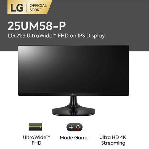 Jual Lg 25um58 P Monitor 25 Inch 21 9 Ultrawide Full Hd Ips Led Di