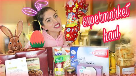 Supermarket Haul Gri Cat Youtube