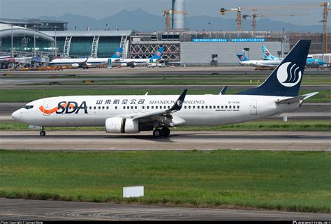 B 1436 Shandong Airlines Boeing 737 85N WL Photo By Canvas Wong ID