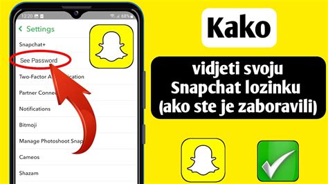 Kako Vidjeti Svoju Snapchat Lozinku Ako Ste Je Zaboravili YouTube