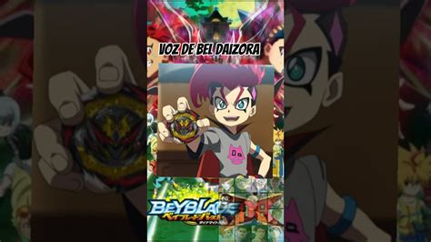 Voz Latina De Bel Daizorabell Daikokuten Beyblade Burst Quad Drive Youtube