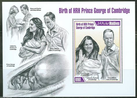 Maldives Birth Of Prince George S S With Princess Diana Kate Wm