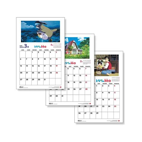 Studio Ghibli Calendar 2024 Συλλεκτικά epitrapezio