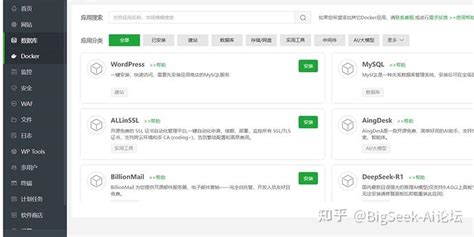【精品教程】保姆级手把手教你搭建claude code 中转站 - 知乎