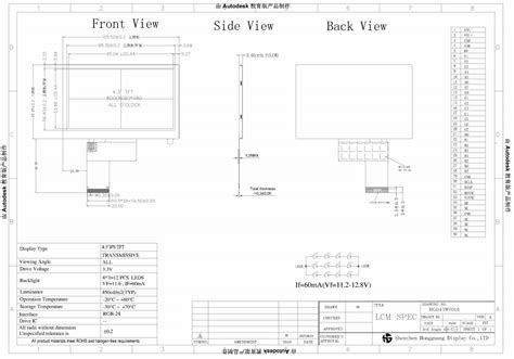 4 3 Inch TFT LCD RGB IPS 800x480 Portable Display