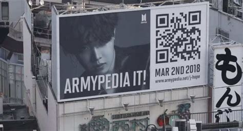 Bts Qr Codes Lets Bts Fans Contribute To New Armypedia