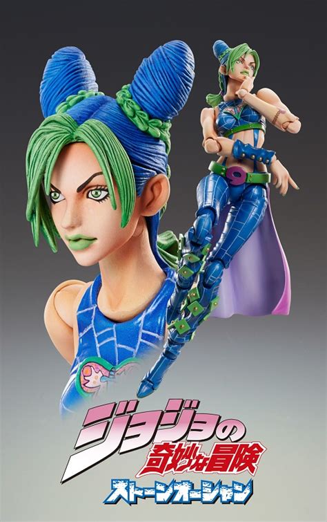 Jojos Bizarre Adventure Partvi Jolyne Cujoh Hirohiko Araki