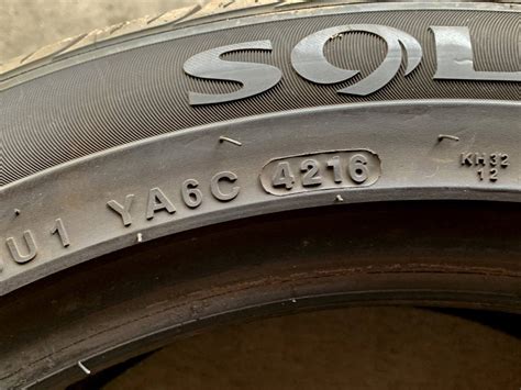 Yahoo オークション KUMHO クムホ SOLUS SA01 ソルウス 225 45R17 91