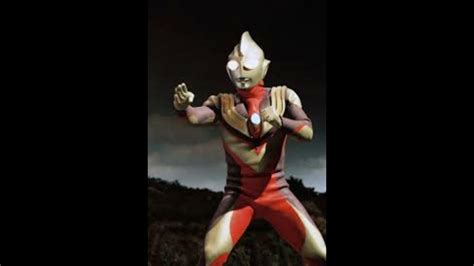 Ultraman Tiga Sound Effect Youtube