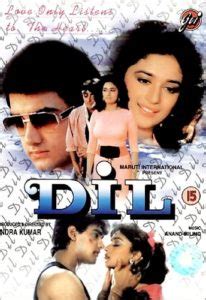 Dil (1990) Songs Lyrics & Videos [All Songs List]- LyricsBogie