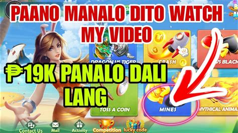 SAGANA GAME PAANO MANALO DITO SA MINES WATCH MY VIDEO 19K PANALO DALI