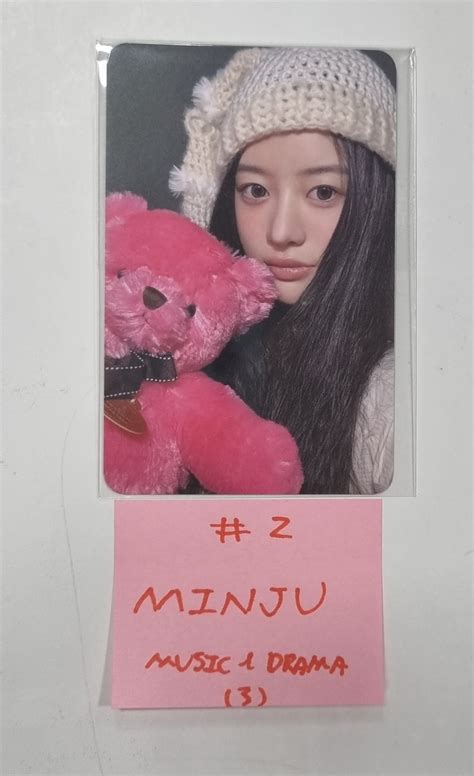 Illit Super Real Me Music And Drama Fansign Event Photocard [weverse Hallyusuperstore