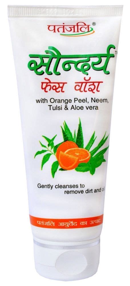 60 Gm Herbal Saundarya Orange Peel Neem Tulsi Aloe Vera Face Wash From Patanjali Aloe Vera