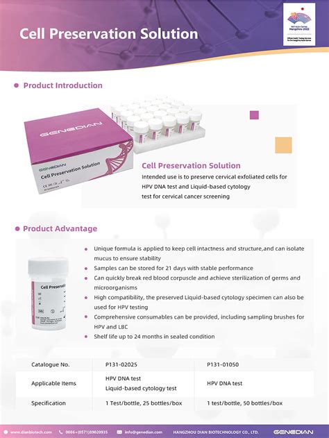 Cell Preservation Solutionfor Hpv Dna And Tct China Manufacturers