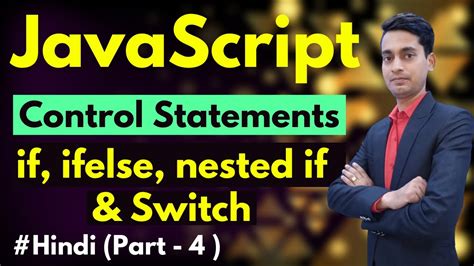 Control Statement In Javascript Hindi Javascript Tutorials In Hindi