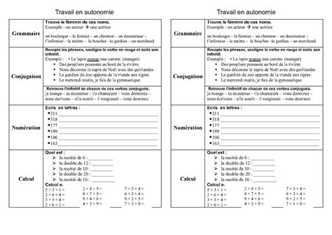 fiches et travail en autonomie ce1 ce2 en français et maths