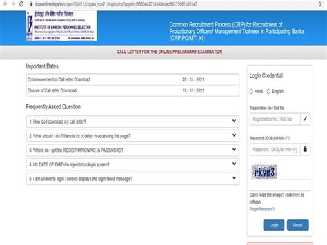 Ibps Po Admit Card 2021 Released Download Prelims Call Letter Now On