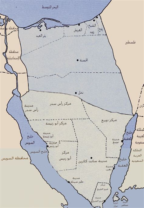 خريطة جنوب سيناء بالتفصيل , تقسيمات سيناء علي الخريطه - حنين الذكريات