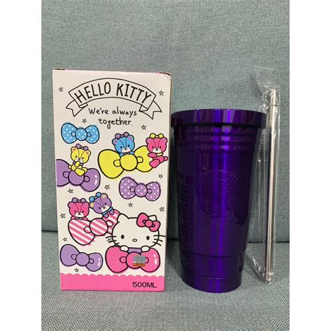 全新 三麗鷗 Hello Kitty 立體壓紋不鏽鋼杯 304不鏽鋼杯 500ml 附不鏽鋼吸管 蝦皮購物