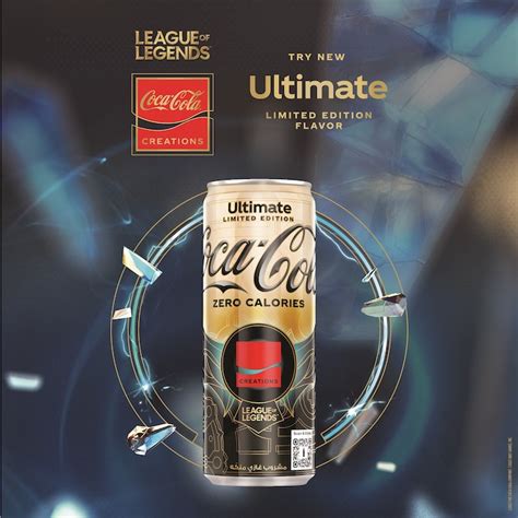 Coca Cola And Riot Games Launch Coca Cola Ultimate Zero Sugar In UAE