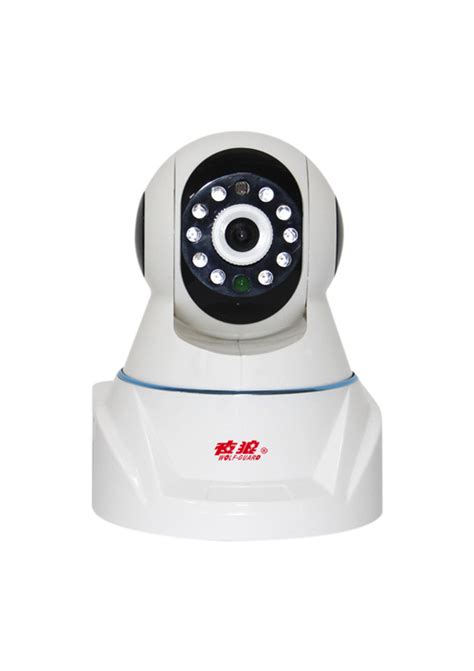 Wireless HD IP Camera - Ip Camera and Hd Camera