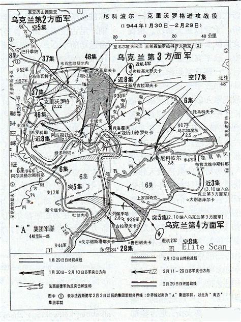 【苏德战场】1944年十次打击之二尼科波尔突出部：装甲部队的天敌 知乎