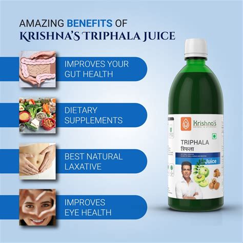 Krishna S Herbal Ayurveda Triphala Juice Ml At Rs Piece