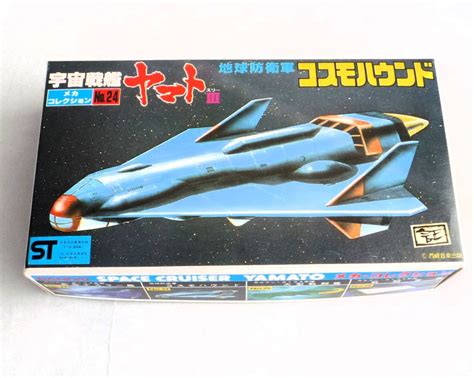 ヤフオク 【定形外ok】未組立 バンザイバンダイ メカコレ